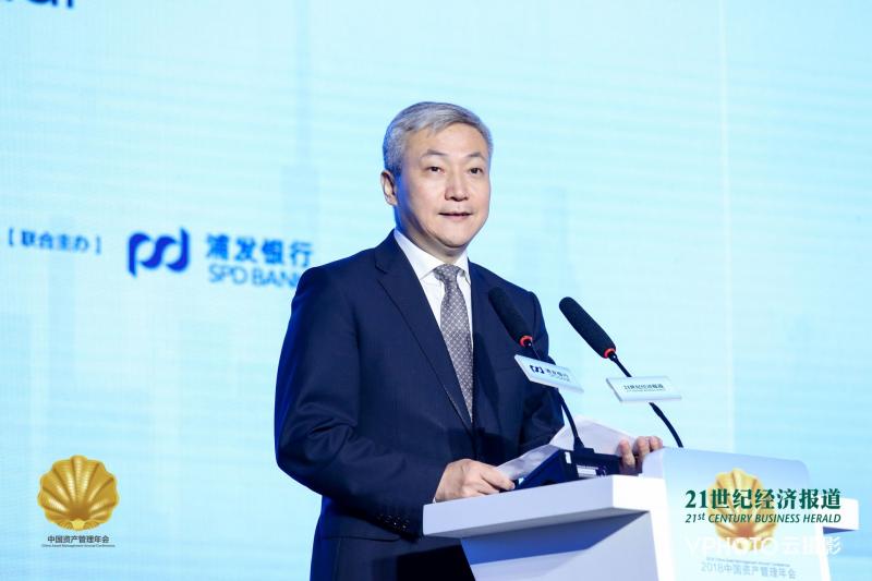 7月28日消息,"2018中国资产管理年会"今日在上海开幕, 浦发银行(11