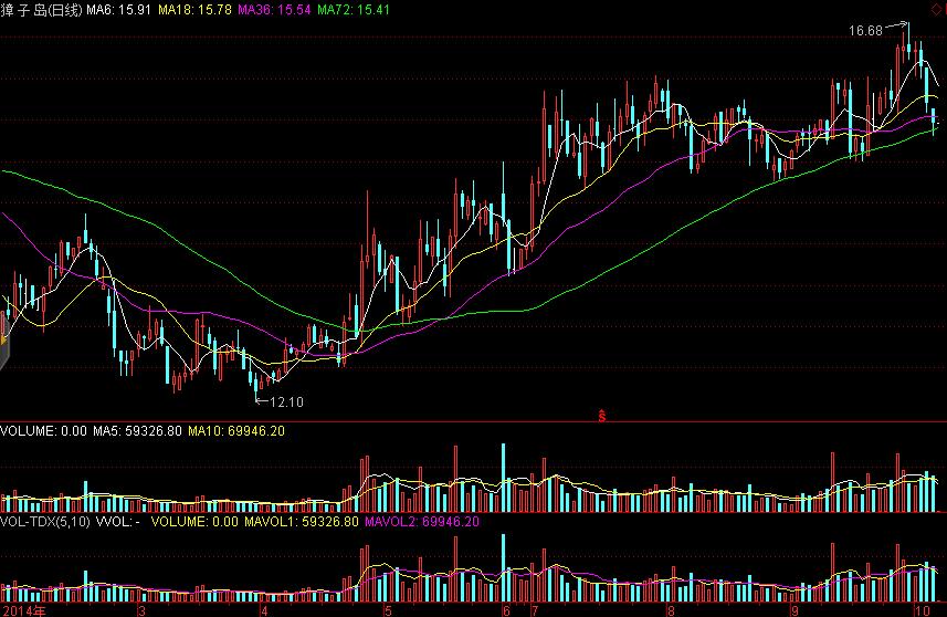 1414762542606736.jpg 2.jpg