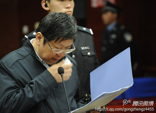 陈安众受审.jpg