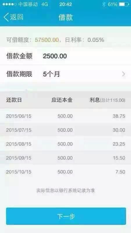 1431740498425897.jpg 170541101.jpg