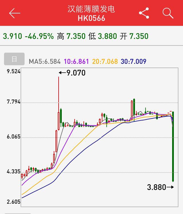 1432103093306847.jpg 4.jpg