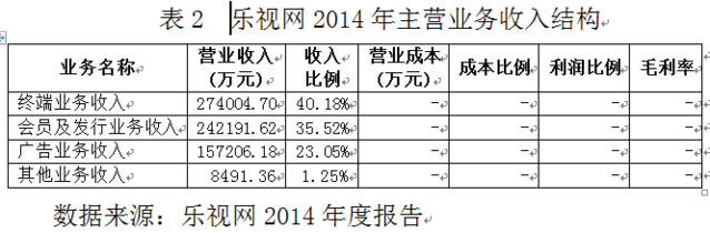 1435117624822474.jpg 2.jpg