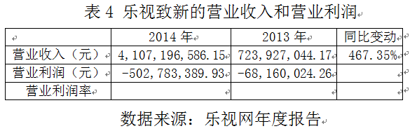 1435117646254059.jpg 4.jpg