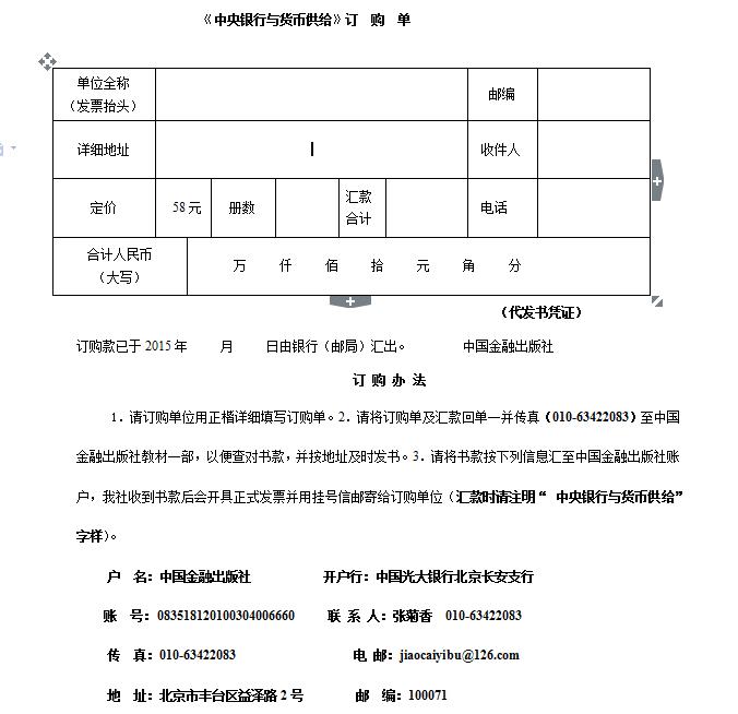 1435457942980584.jpg webwxgetmsgimg (2).jpg