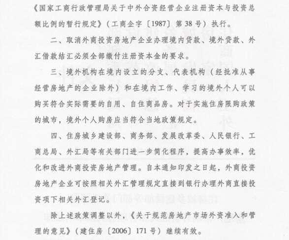 1440668280601509.jpg 2.jpg