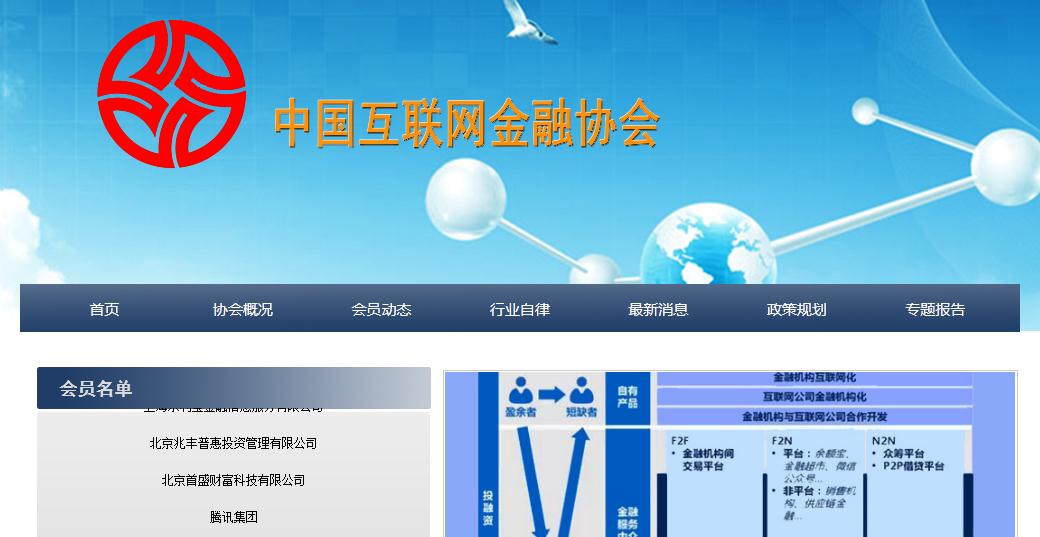 1442146380190315.jpg 360截图20150912235057764.jpg