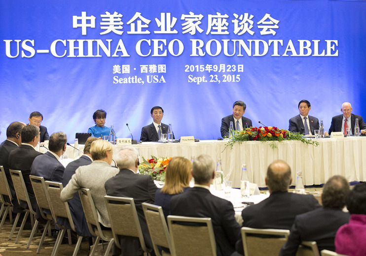 中国国家习近平当地时间23日，国家主席习近平在西雅图出席中美企业家座谈会。.jpg