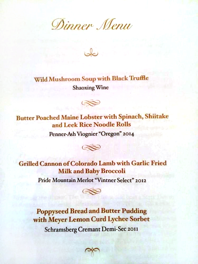 白宫晚宴菜单 黑松露野生菌汤＋黄油煮龙虾菠菜＋香菇韭菜米线卷＋科罗拉多烤羊肉配奶煎大蒜＋绍兴黄酒…….jpg