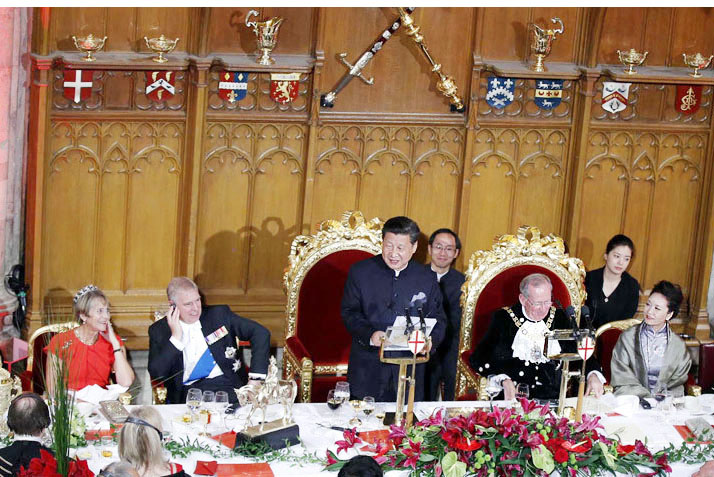 习近平在伦敦金融城市政厅发表题为《共倡开放包容 共促和平发展》的重要演讲.jpg