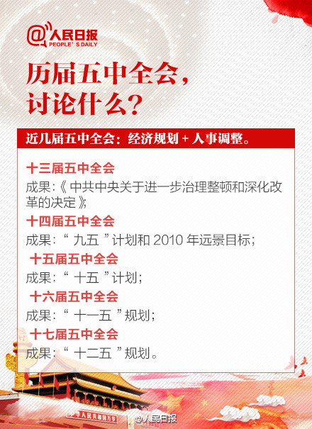 1445766120481339.jpg 4.jpg