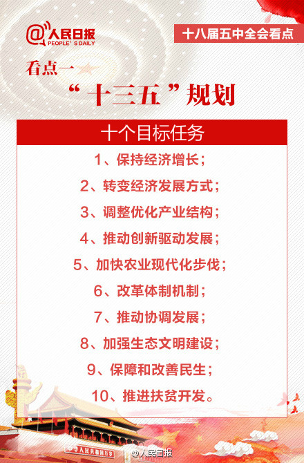 1445766225150171.jpg 8.jpg