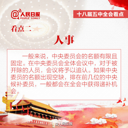 1445766244332120.jpg 9.jpg