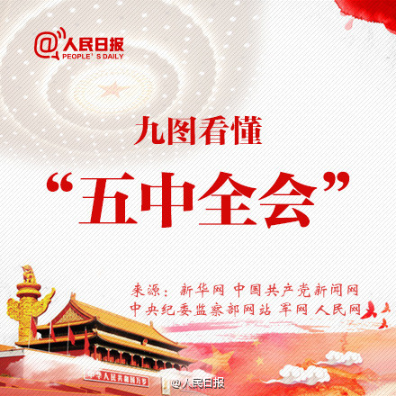 1445766440797833.jpg 5.jpg