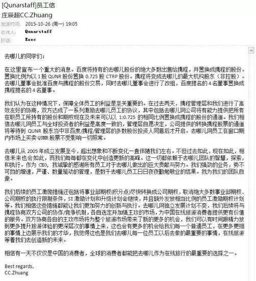 1445860657115625.jpg 201510261941017728.jpg