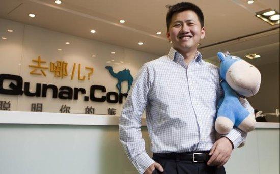 1445863174947365.jpg 去哪儿CEO庄辰超.jpg