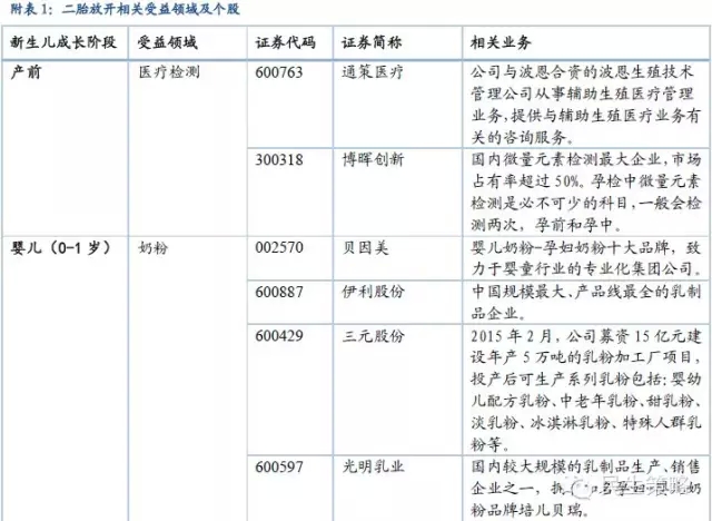 1446120090137444.jpg 17.webp.jpg