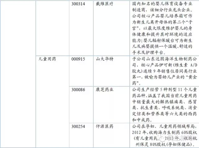 1446120100700765.jpg 18.webp.jpg