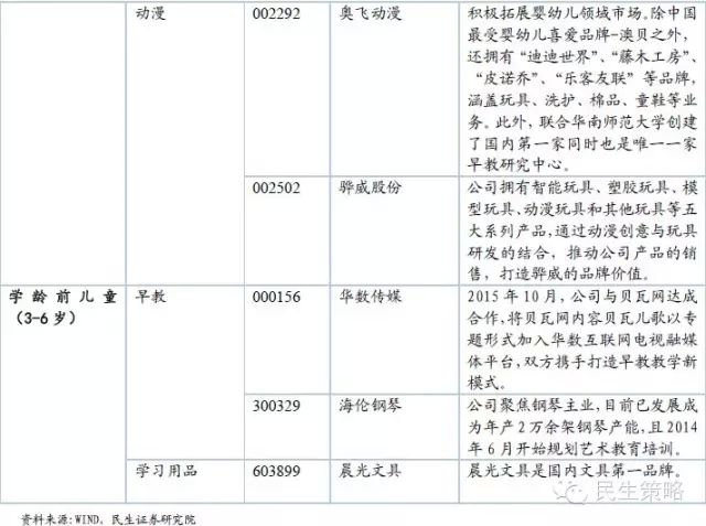 1446120115836989.jpg 20.webp.jpg