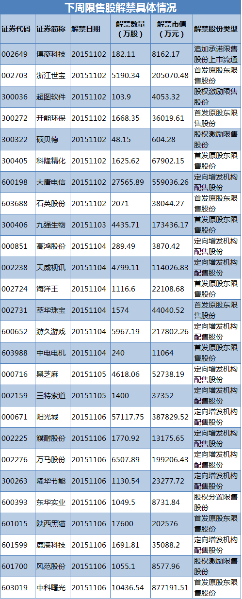 1446215075780096.png 1030.png