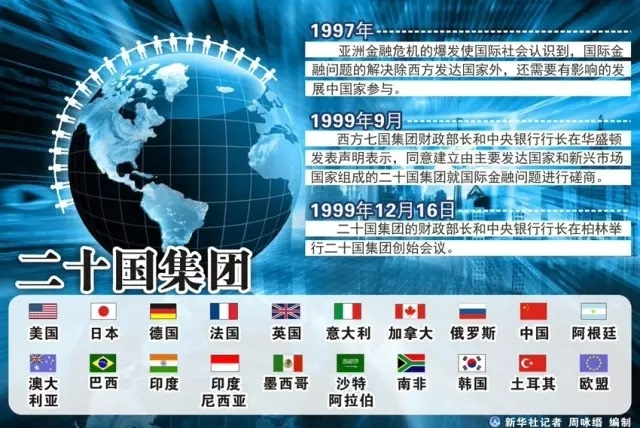 1447487729910873.jpg 144748283558916295.jpg