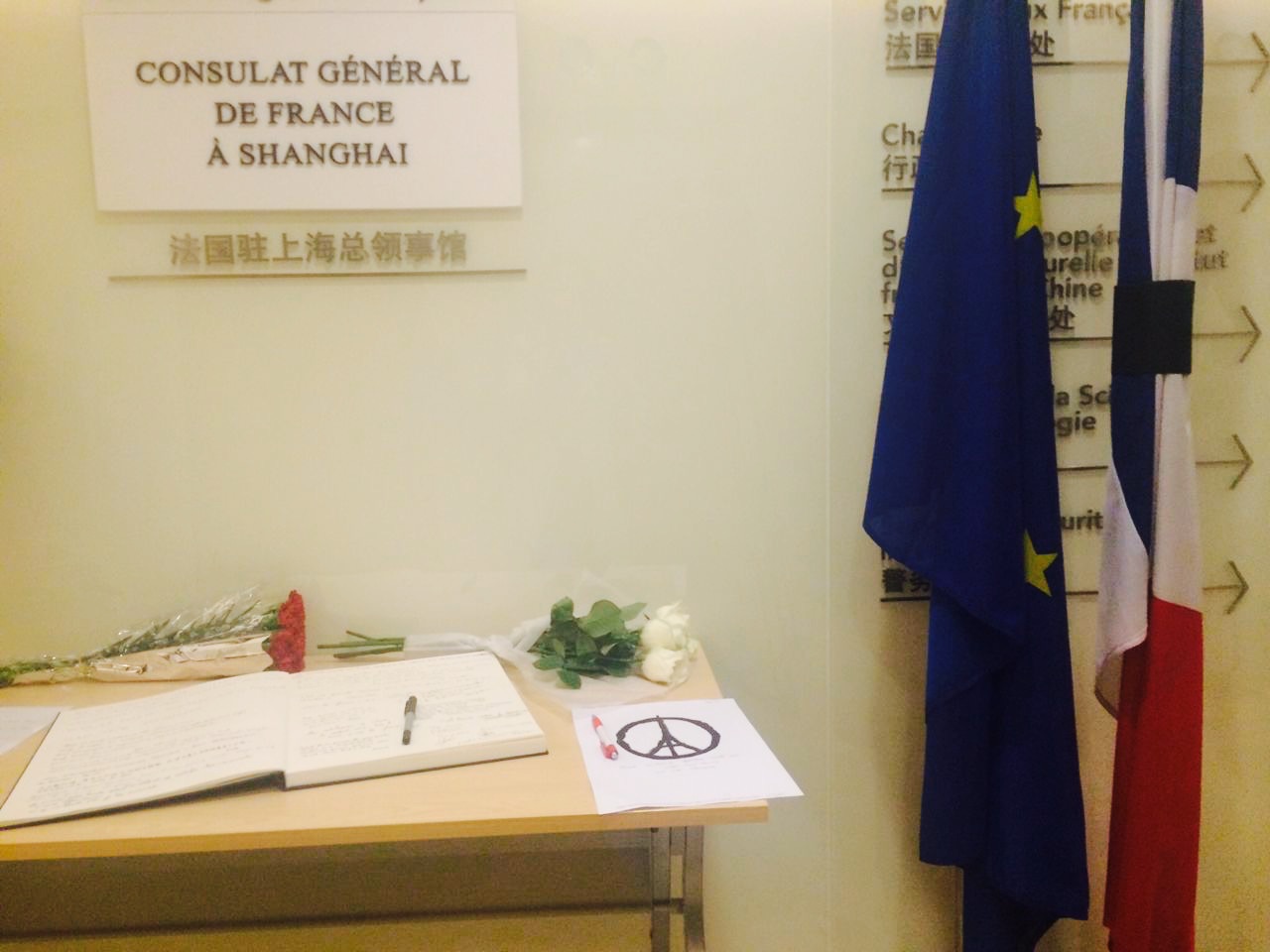 1447583524942364.jpg image.jpg