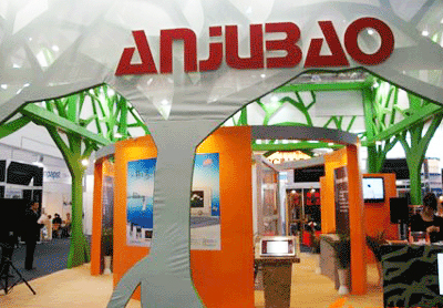 1449845775364660.jpg 32-安居宝.jpg