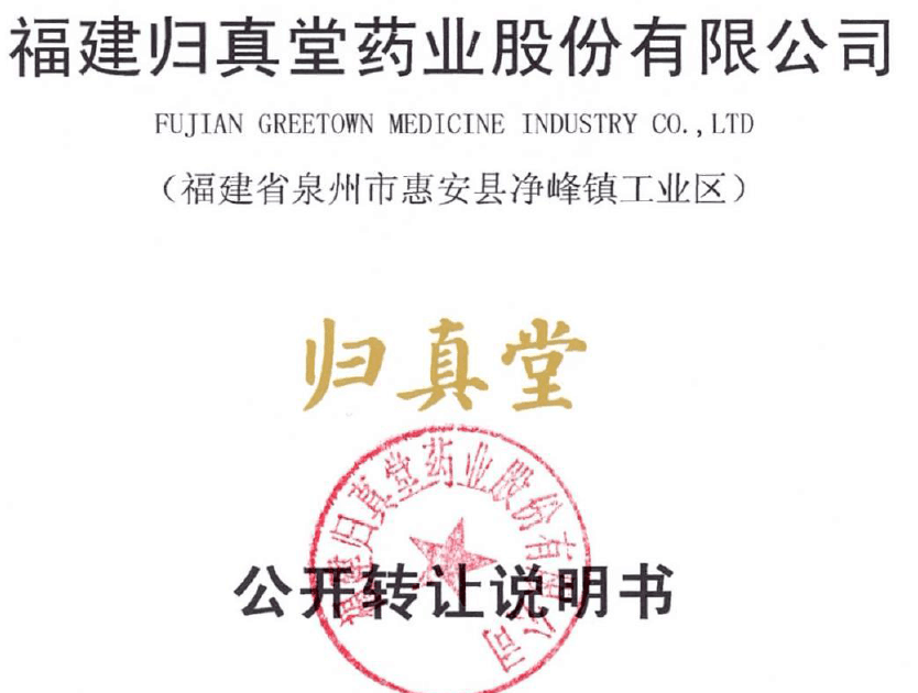 1450102016214846.png QQ图片20151214220632.png