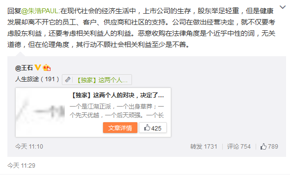 1450502832716409.png 微信1.png