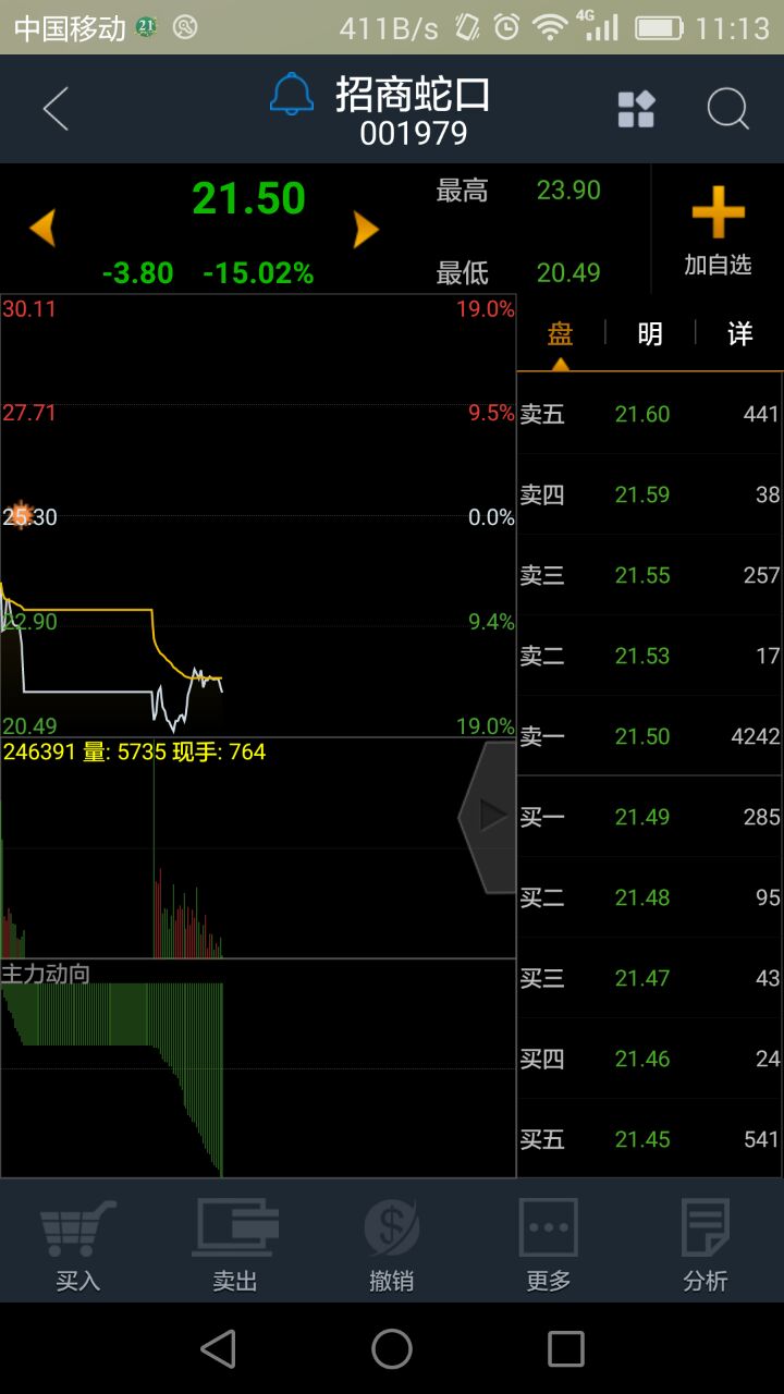 1451445275197744.jpg 646317395997047508.jpg