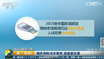 1452346898832300.jpg 86a17422jw1eztj5xow8pj20f808qgna.jpg