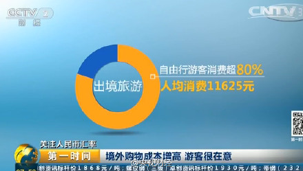 1452346917527459.jpg 86a17422jw1eztj5ynolej20fb08omyr.jpg