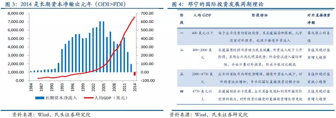 1452423878874238.png 3.png