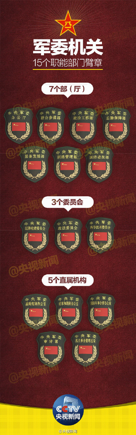 1452508765714204.jpg 891.jpg