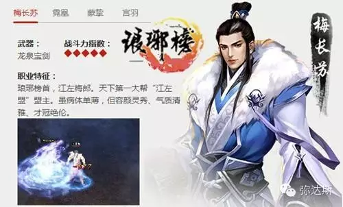 1453272442586791.png 4.png