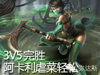 1453272491978924.png 6.png