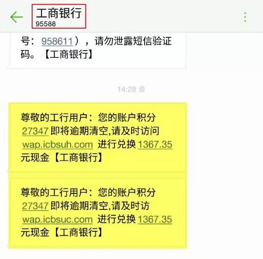 1453278802927160.jpg 18.jpg