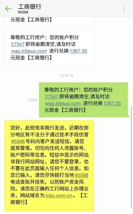 1453278820610966.jpg 19.jpg