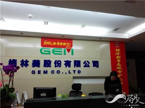 1453449077395949.jpg 2.jpg