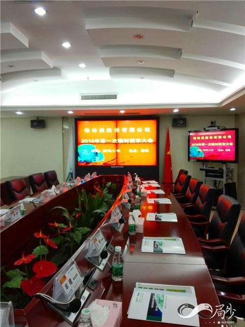 1453449166116442.jpg 23.jpg