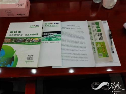 1453449174687294.jpg 24.jpg