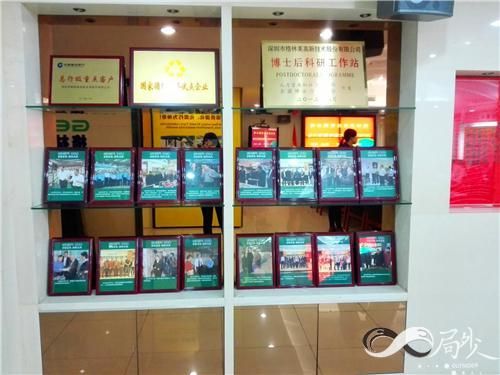 1453449322854070.jpg 291.jpg