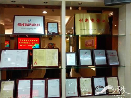 1453449347312679.jpg 292.jpg