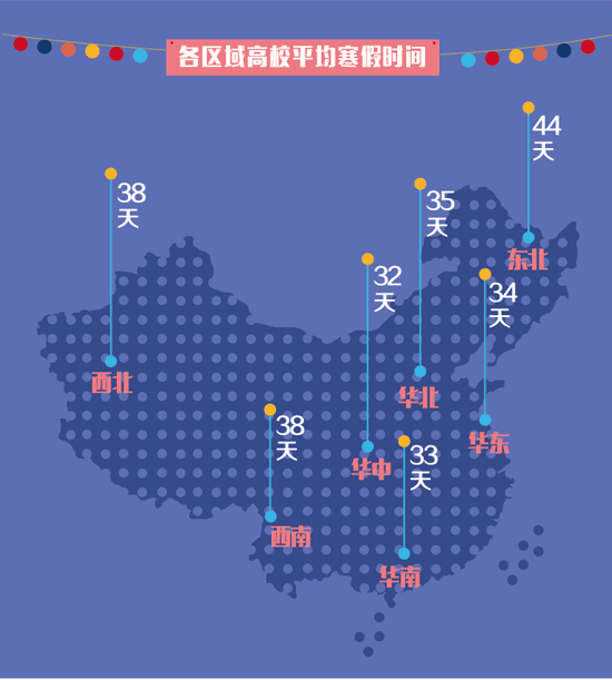 1453631722627992.png 12.png