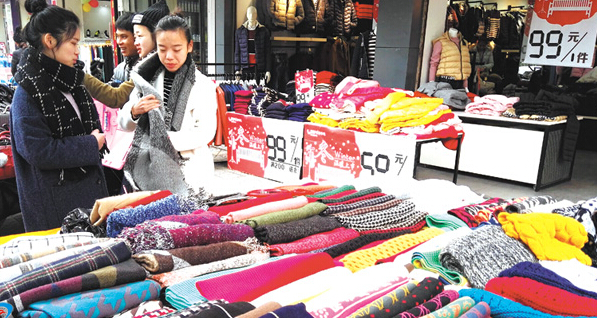 1453800181107716.png beizi.png