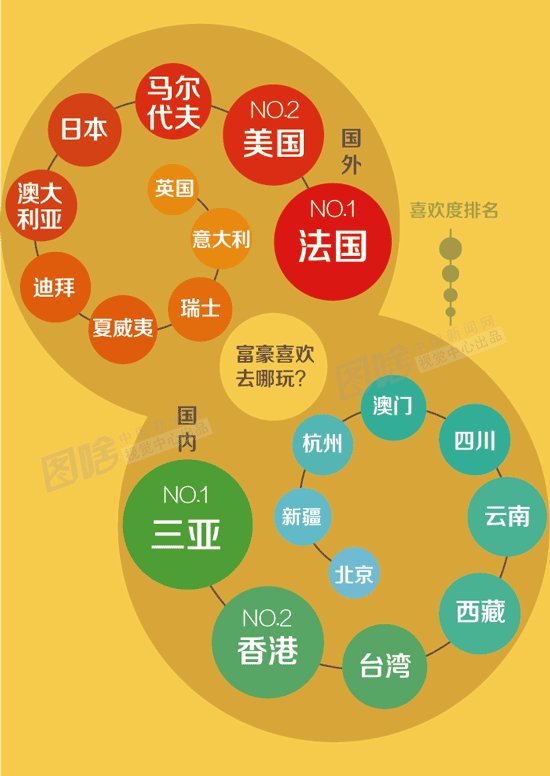 1453947121429154.png t2.png