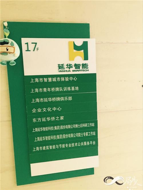 1454051674470587.jpg 3.jpg