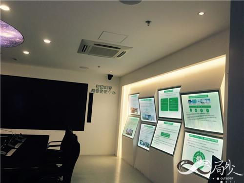 1454051782356802.jpg 7.jpg