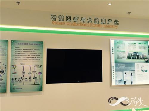 1454051937193404.jpg 15.jpg