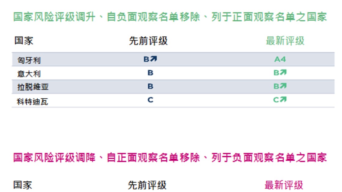 1454133434795794.jpeg image.jpeg