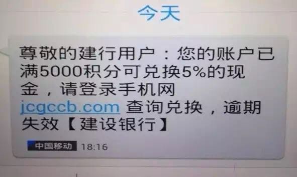 1454229163722585.jpg 积分.jpg